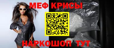 ALPHA PVP Изобильный