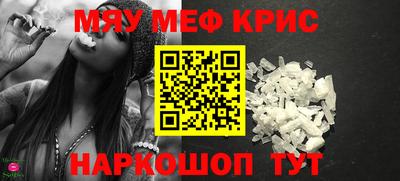 a pvp Ипатово