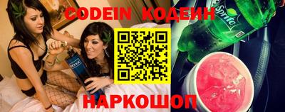 a pvp Ипатово