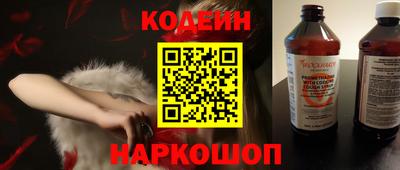 a pvp Ипатово