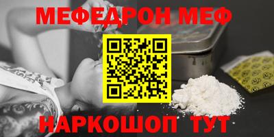 ALPHA PVP Изобильный
