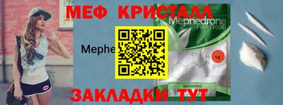 героин Ирбит