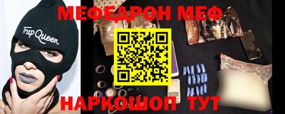 a pvp Ипатово