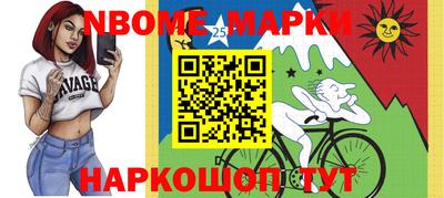 a pvp Ипатово