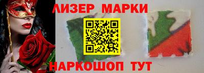 ALPHA PVP Изобильный