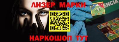 a pvp Ипатово