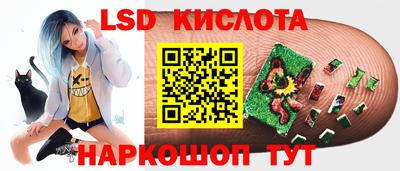 ALPHA PVP Изобильный