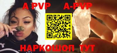 героин Ирбит