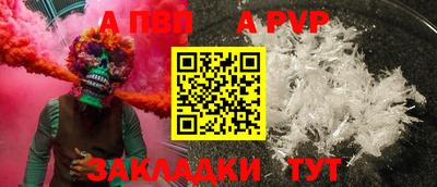 героин Ирбит