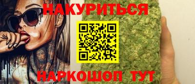 героин Ирбит