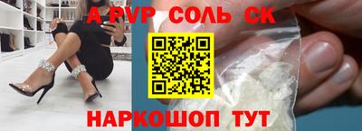 героин Ирбит