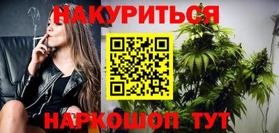 a pvp Ипатово
