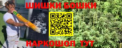 a pvp Ипатово