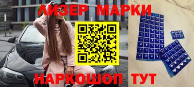 a pvp Ипатово