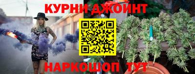 героин Ирбит