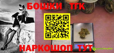 ALPHA PVP Изобильный