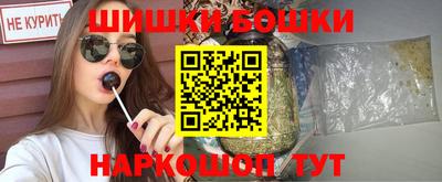 ALPHA PVP Изобильный