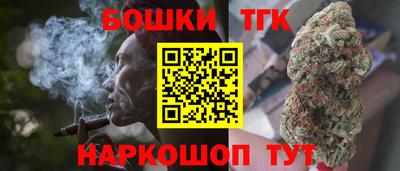 ALPHA PVP Изобильный