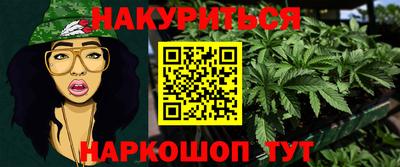 a pvp Ипатово