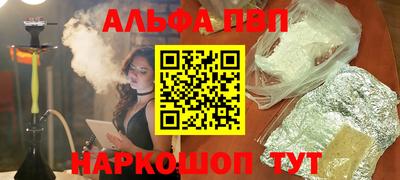 героин Ирбит