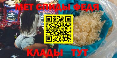 ALPHA PVP Изобильный