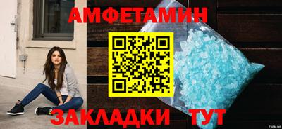 a pvp Ипатово