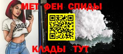 ALPHA PVP Изобильный