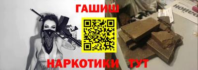ALPHA PVP Изобильный