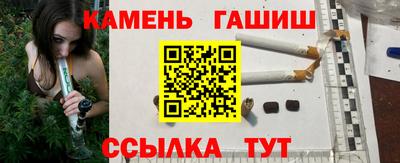 героин Ирбит