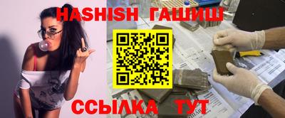 ALPHA PVP Изобильный