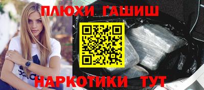 a pvp Ипатово