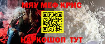 a pvp Ипатово