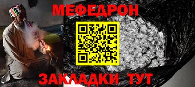 героин Ирбит
