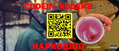 героин Ирбит