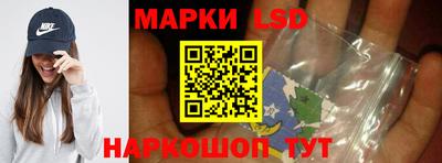 героин Ирбит
