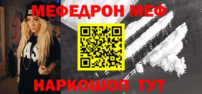 героин Ирбит